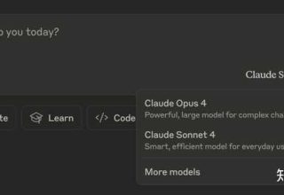 Claude 4 Opus/Sonnet 发布：对行业的深远影响与新视角解析