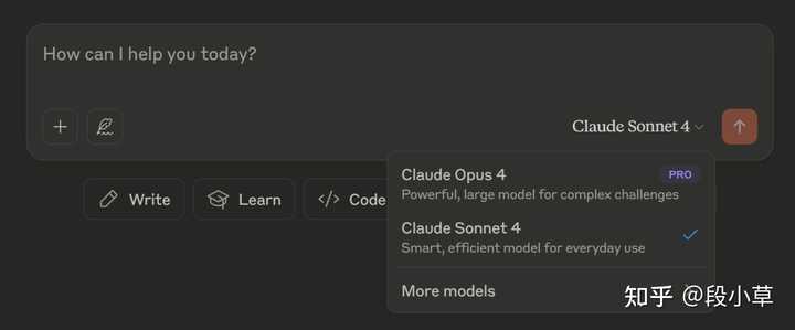 Claude 4 Opus/Sonnet 发布:对行业的深远影响与新视角解析
