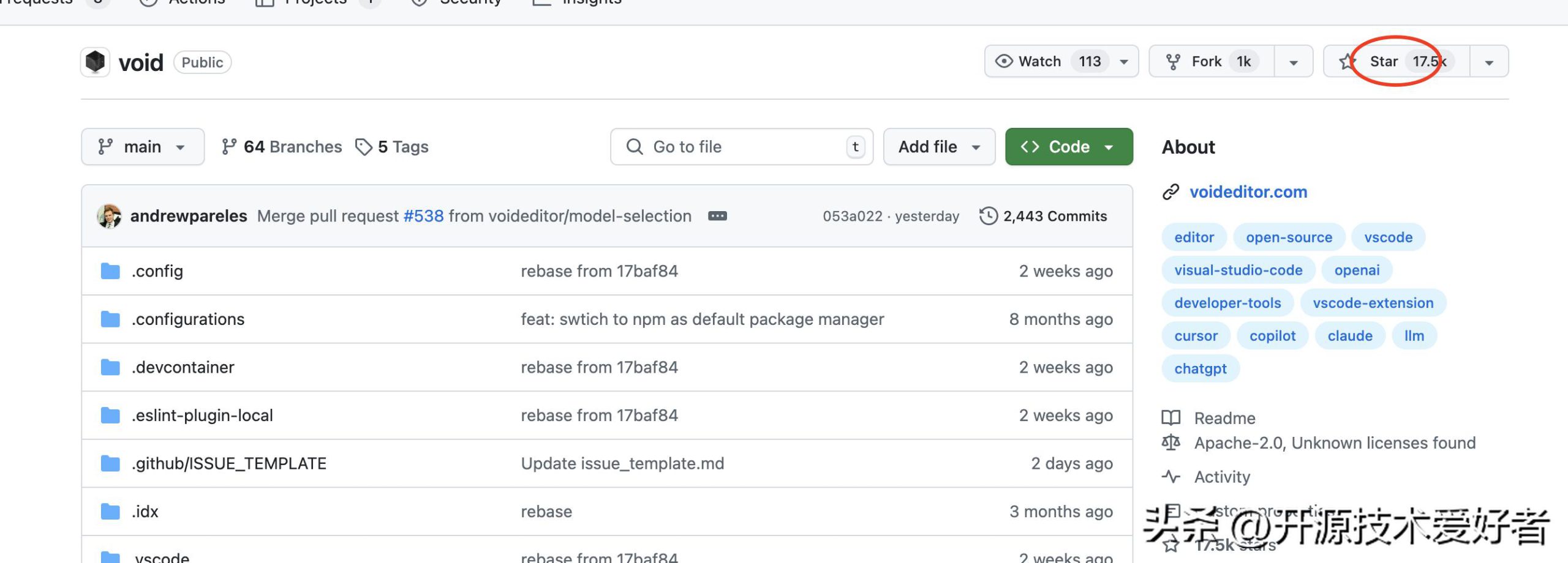 探索 Void:开源 Cursor 的完美替代者之魅力