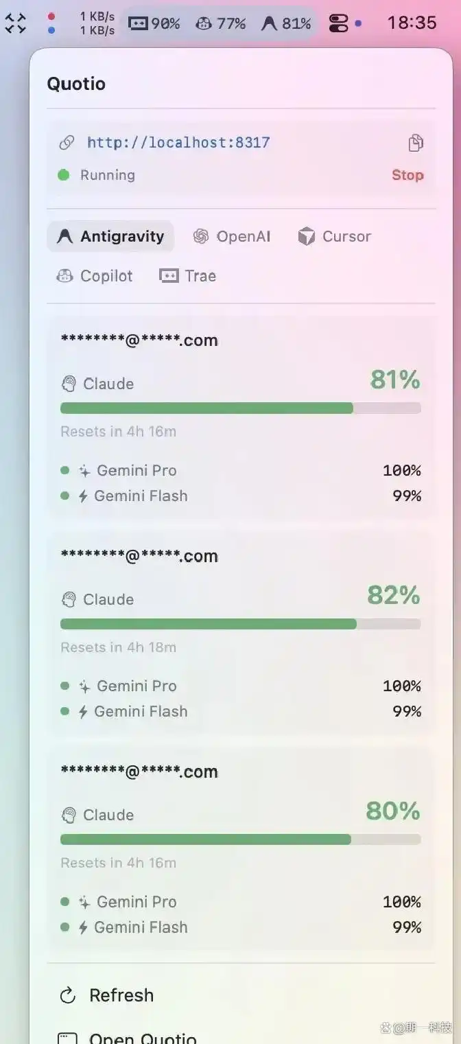 Cursor玩家必备的开源利器，轻松摆脱额度焦虑！