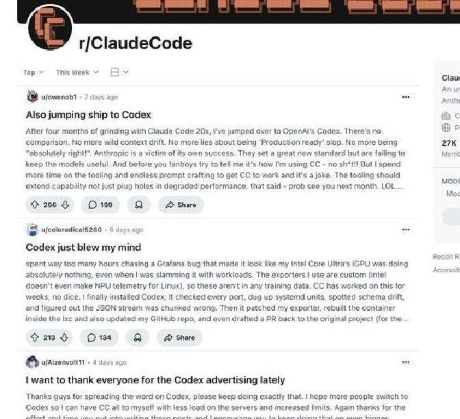Claude口碑突变：一夜之间的声誉危机！