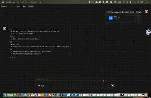智谱Agent超越OpenAI,GLM-PC一句话解决问题!网友:仿佛看到了AGI的未来!