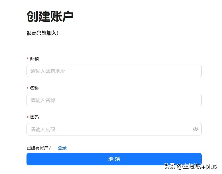 经历无数挑战，我终于用RAGFlow与Deepseek打造完美个人知识库！全程揭秘分享！