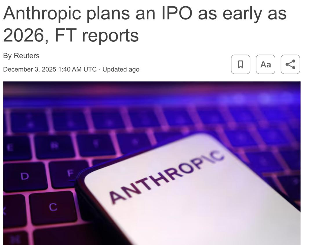 老实人反击！Claude凭3500亿支票震撼OpenAI