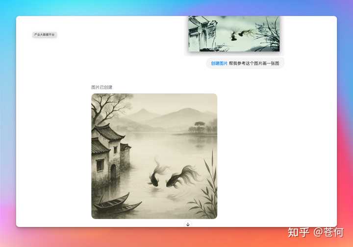 用cursor轻松搞定复杂代码工程，快来看看我的小窍门吧！