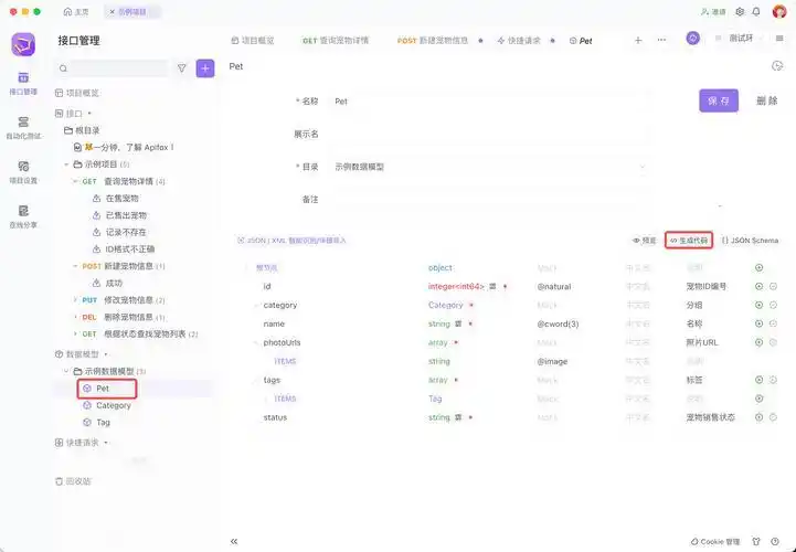 阿里云“通义灵码”来了，编程新时代即将开启，你准备好迎接全民教育和技术突破了吗？