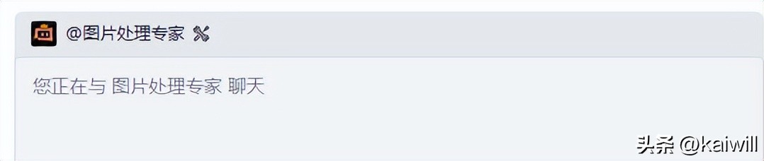 AI编程助手Trae：探索SOLO模式的无限可能