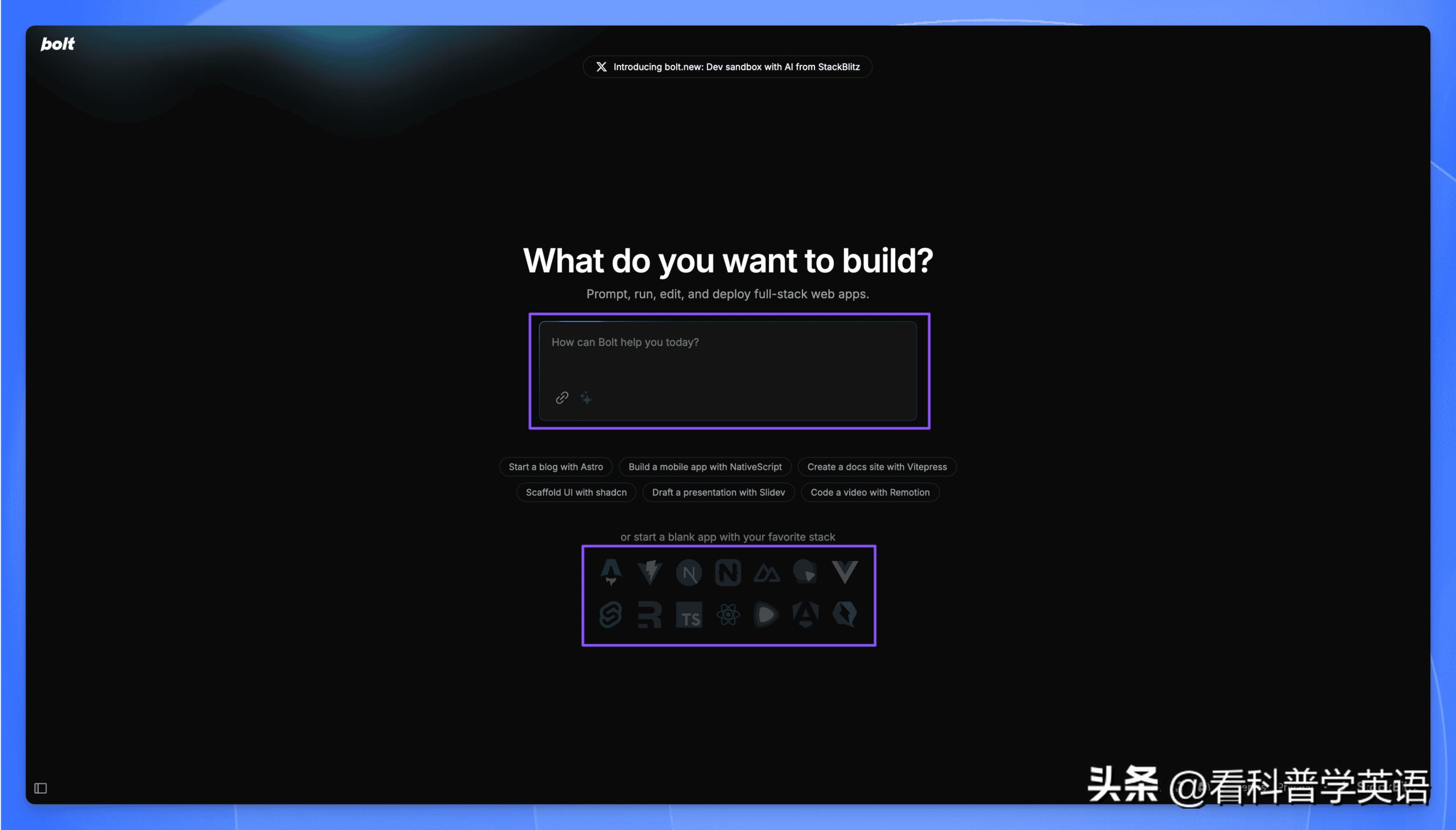 揭秘“光标”命名背后的有趣故事！
