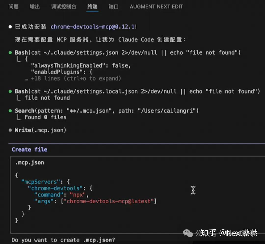 难怪大家都在讨论！Cursor、Antigravity、Claude纷纷推出浏览器自动化，但MCP依然是你最容易上手的选择！
