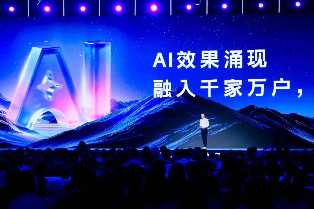 百度启动“超级加倍”模式,AI将如何重塑我们的生活?