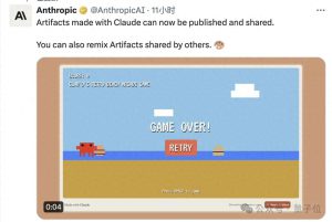 Claude编程一键共享功能上线，网友作品抢先曝光！