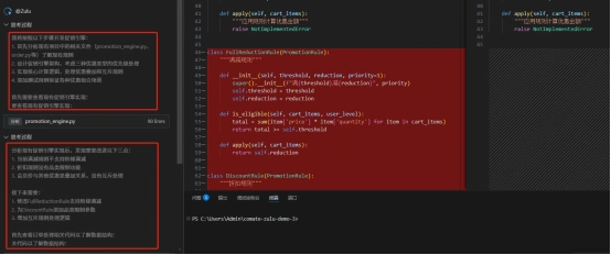 为什么文心快码在AI编程工具中如此受欢迎？让我们一起来揭开它的秘密！