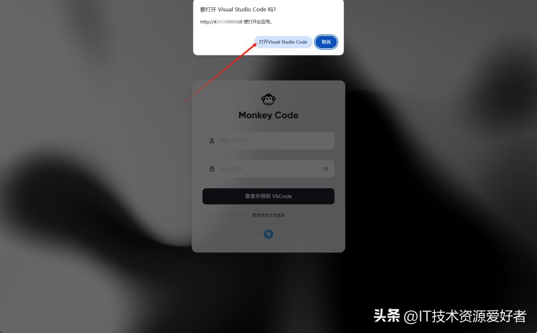 【强烈推荐】Cursor:一款功能强大的国产AI编程助手,支持离线部署!