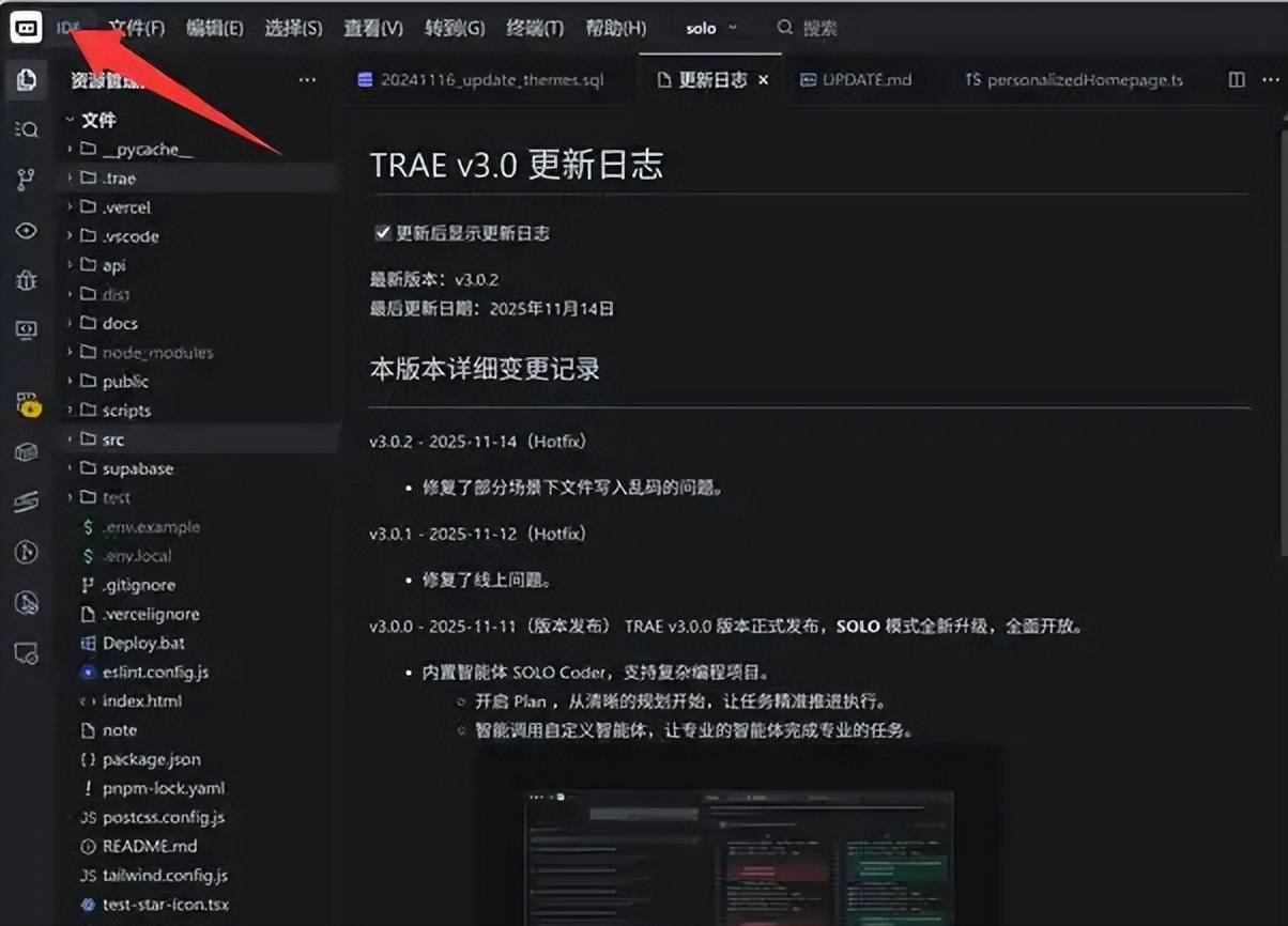 CursorComposer技术突破：为开发者开启全新体验之门！