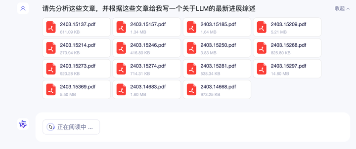 OpenAI 突然免费开放 GPT-4o 的背后原因揭秘！