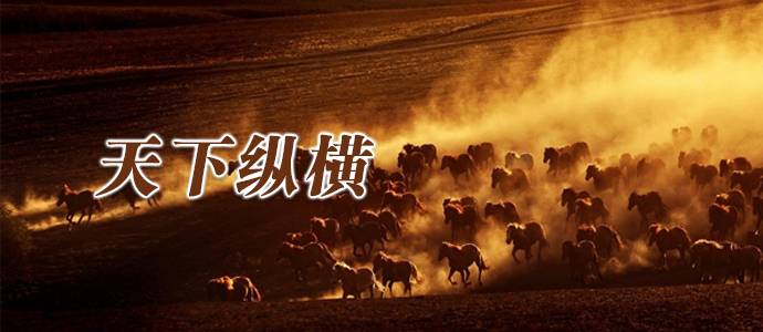 欢庆元宵：烟花绽放、河灯闪耀、非遗精彩纷呈，刘梦婷为我国再添荣耀！