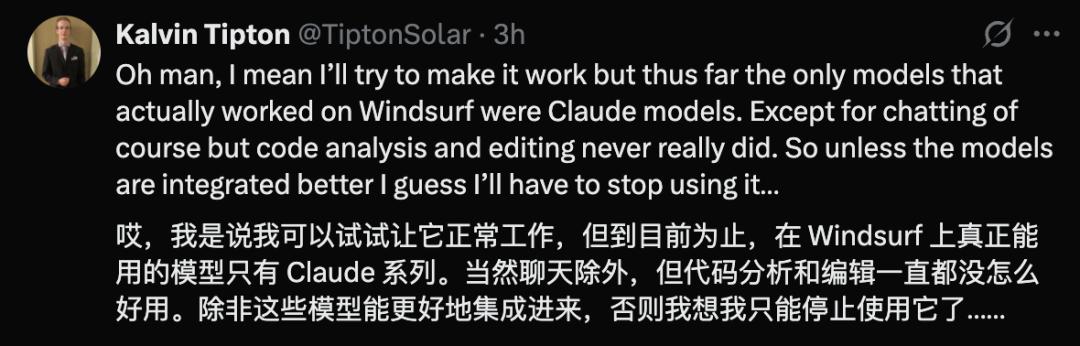 AI编程Windsurf被迫停供，开发者纷纷退订，OpenAI面临重大挑战！