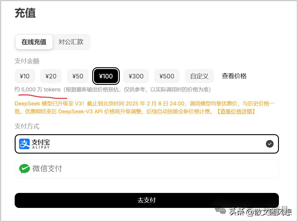超值平替：十倍于Cursor的经济选择来袭！