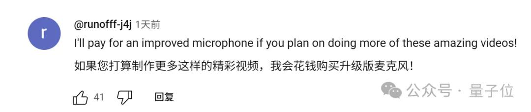 陶哲轩推出“零基础”AI教程！用GitHub Copilot轻松掌握函数极限