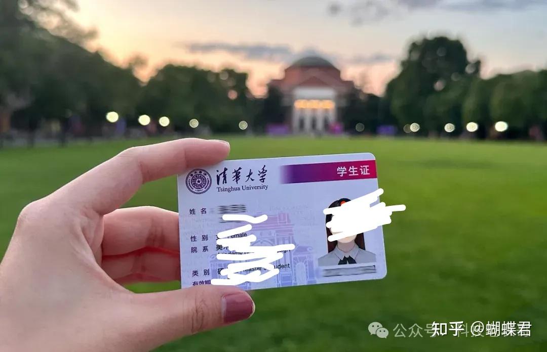 从“China”消失到Pro会员，竟然只需5分钟搞定Cursor学生认证！快来看看吧！