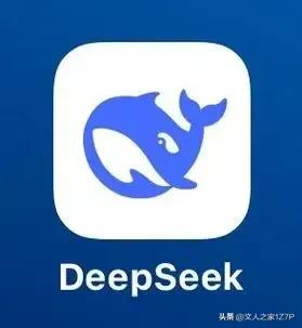 DeepSeek的强大功能揭秘，助你轻松掌握！