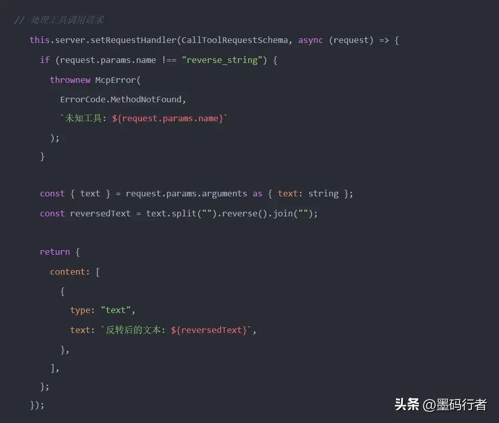 重磅发布!Cursor全新MCP功能,AI编程的强力助手震撼来袭!
