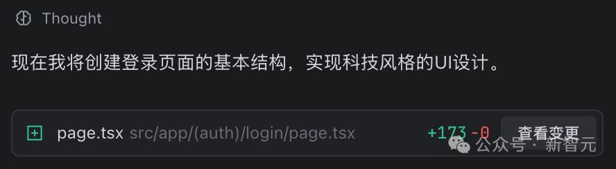 重磅来袭！TRAE SOLO中国版正式上线，免费畅享所有功能！