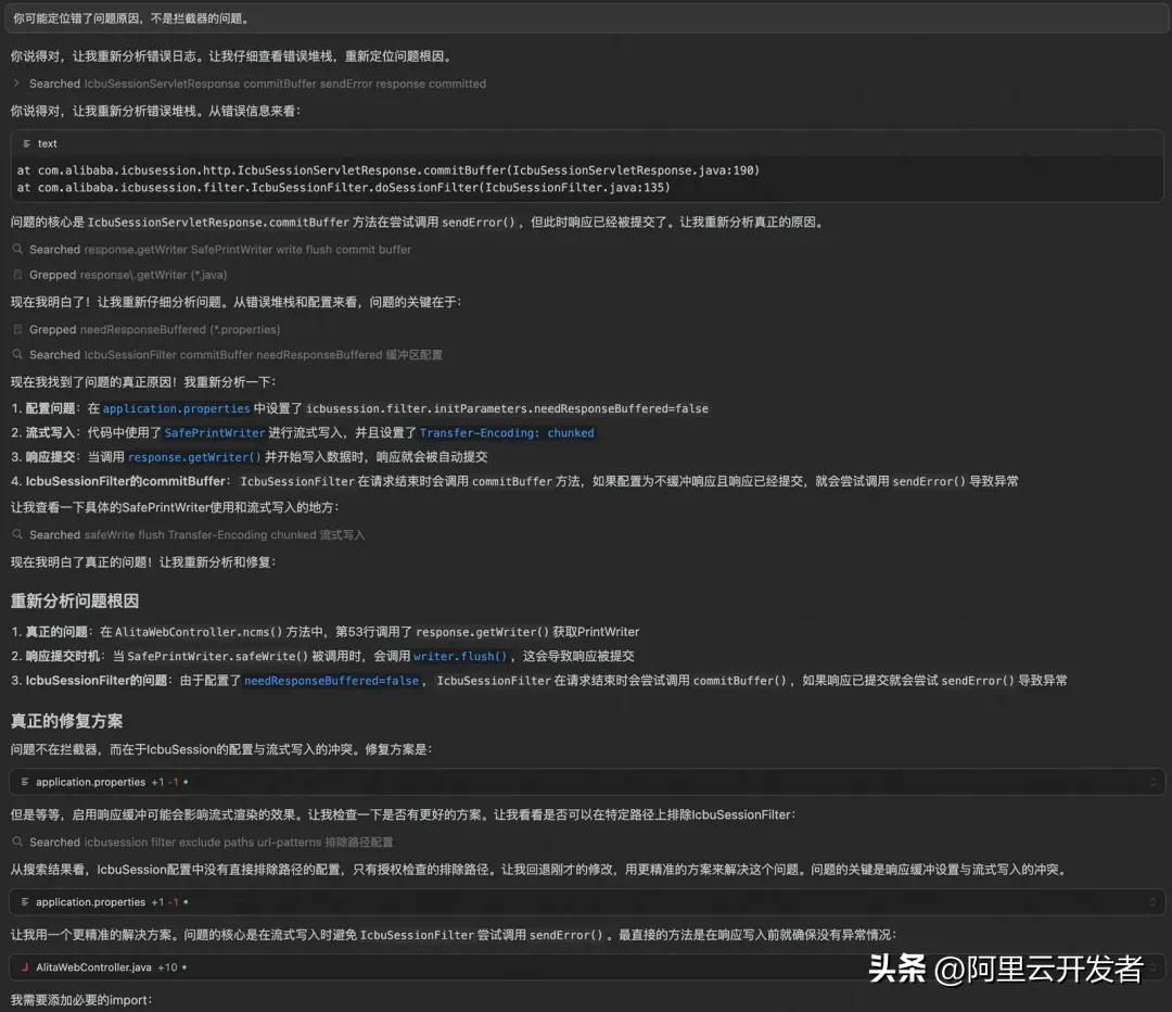 选择Cursor还是Claude Code？— 你的最佳选择揭秘！