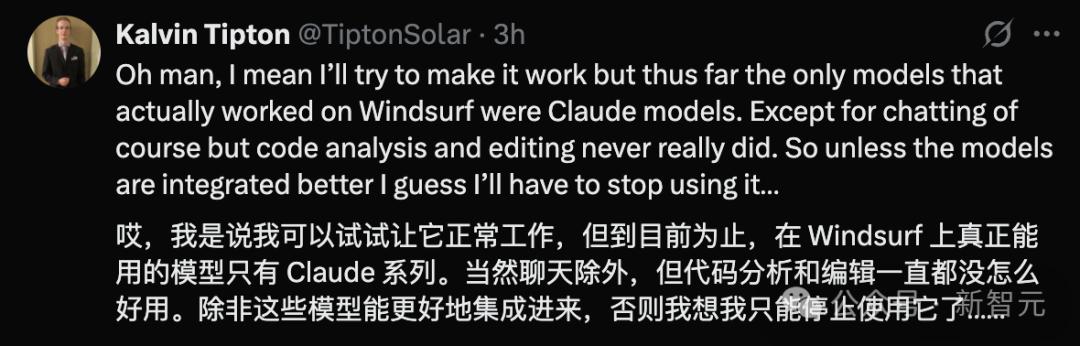 Windsurf AI编程突然遭遇Claude断供，开发者纷纷退订引发热议！