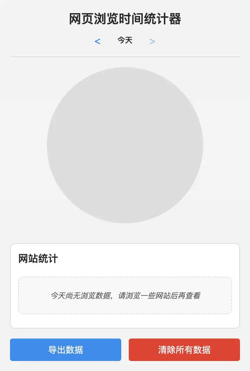 文心快码3.5S插件开发实测：Architect模式的惊艳表现