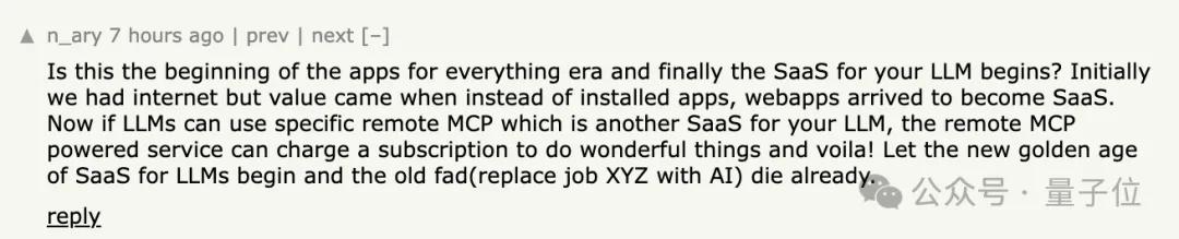 Claude网页版接入MCP：开发者30分钟轻松创建10款应用集成！