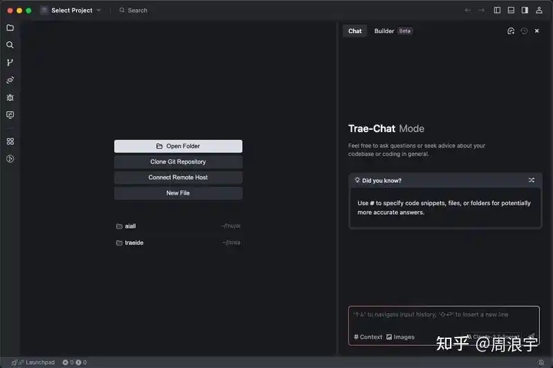 TRAE和Qoder大比拼，实测数据竟然揭晓了真正的强者！