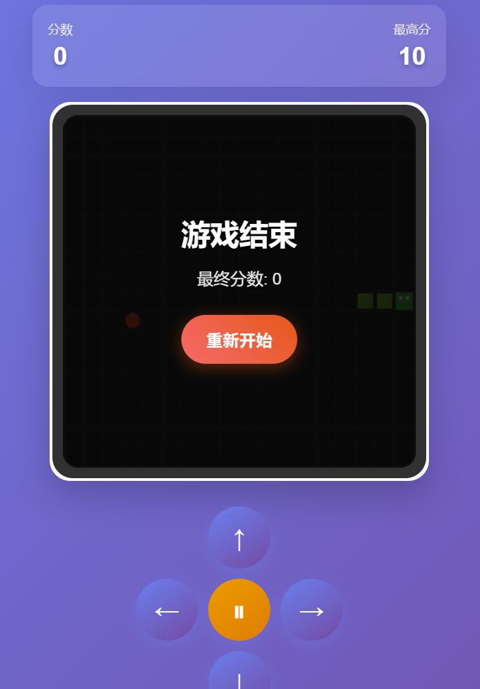 轻松10分钟，零代码打造你的专属APP！超实用教程来袭！