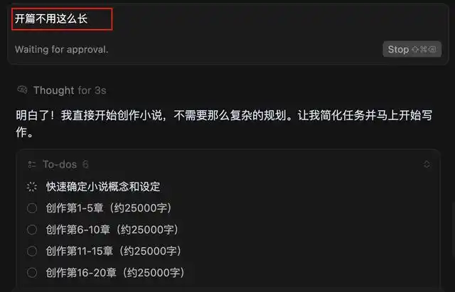 Cursor 1.2重磅升级，解决你的最大难题！