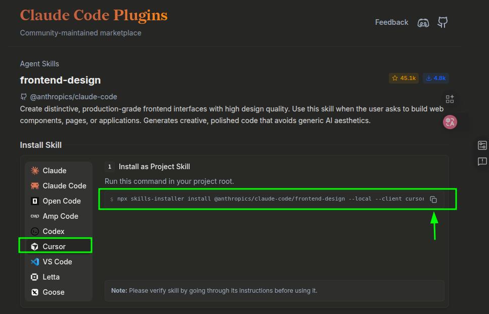 掌握光标技巧，提升你的今日头条使用体验！