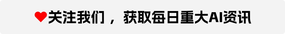 首个国内AI编程助手“通义灵码”正式上线！