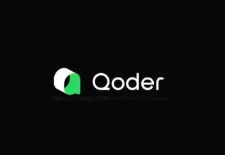 阿里新推出的Qoder编程平台，竟然是下一代Agentic Coding的最佳选择！
