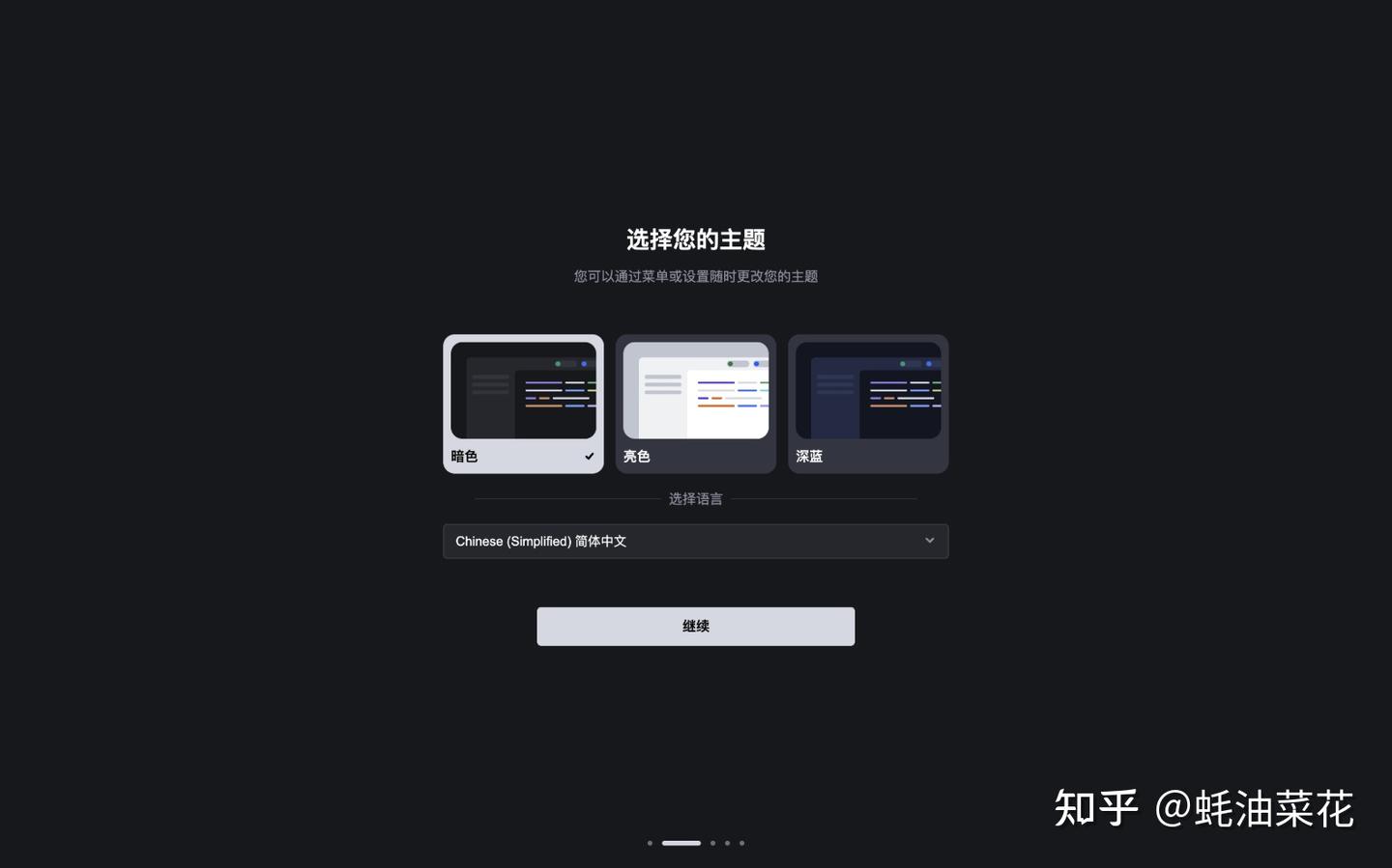 Trae 全新上线 Claude 3.7：AI 编程工具的免费“卷王”！