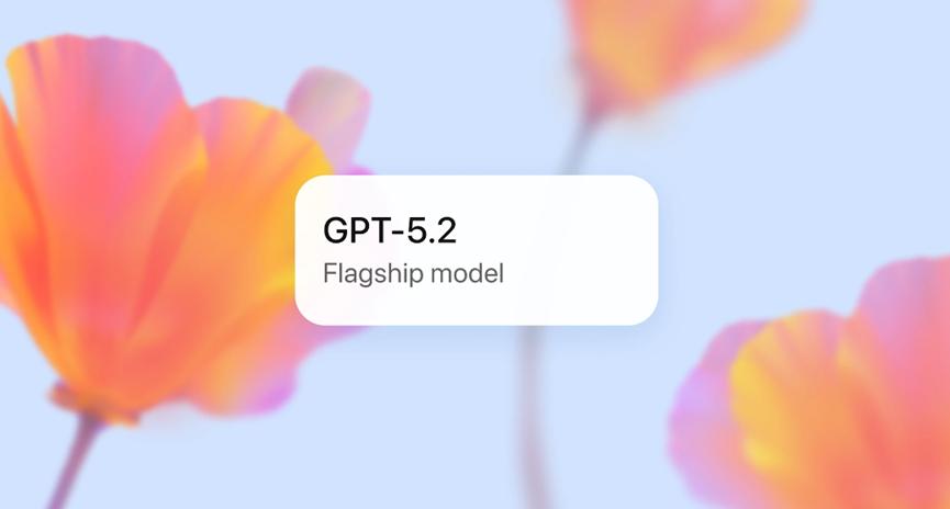 你的职业未来岌岌可危：GPT-5.2全面评测揭示AI的冲击力！