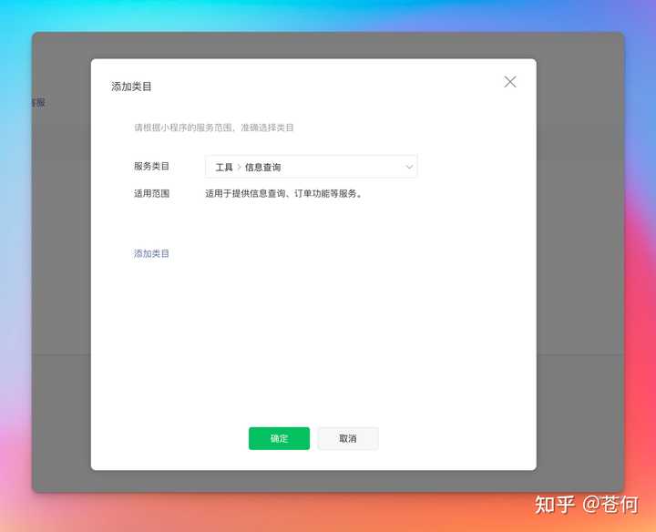 用cursor轻松搞定复杂代码工程，快来看看我的小窍门吧！