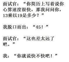 Cursor 2.0 升级发布首个大编程模型 Composer，你咋看？大家觉得体验如何？