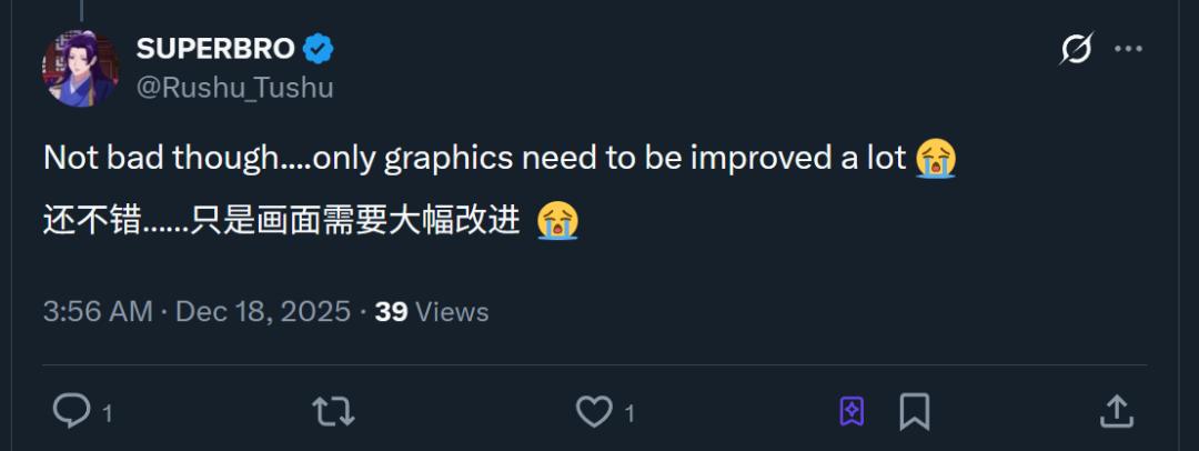 小杯Gemini力压GPT5.2，1分钟内轻松模拟Windows操作系统！