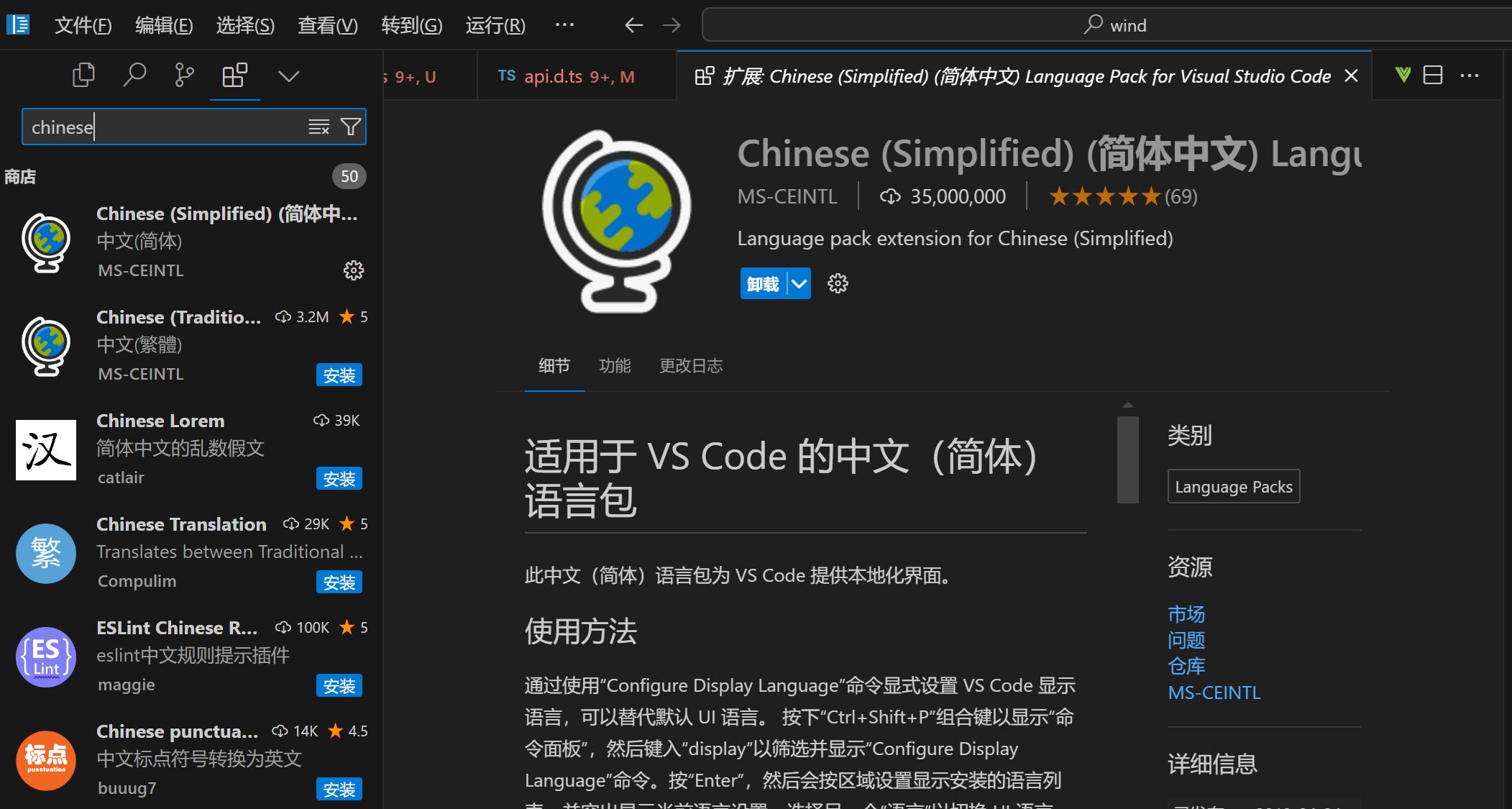 一步一步教你掌握Cursor AI编辑器，轻松用AI进行高效编码！