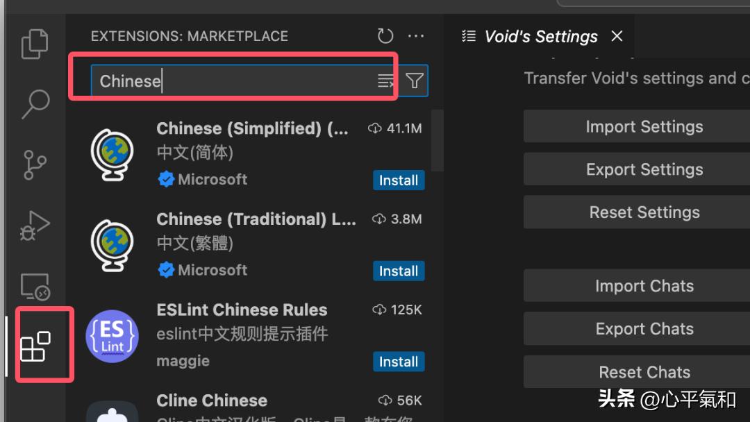 探索免费 AI 编程工具：Cursor 的开源替代方案揭秘！