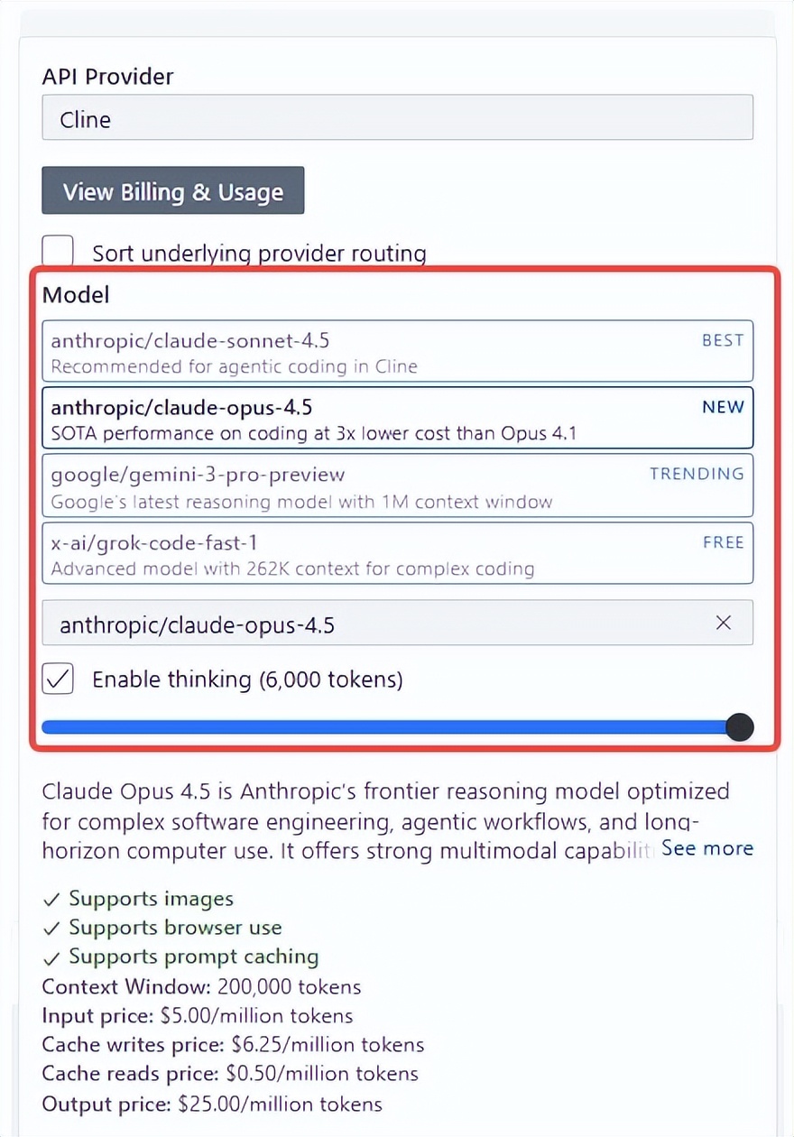 探索AI编程新利器：Trae IDE与Cline插件深度试用报告