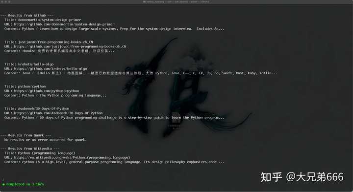 你对Cursor的看法是什么？听听“无空归来”是怎么说的吧！