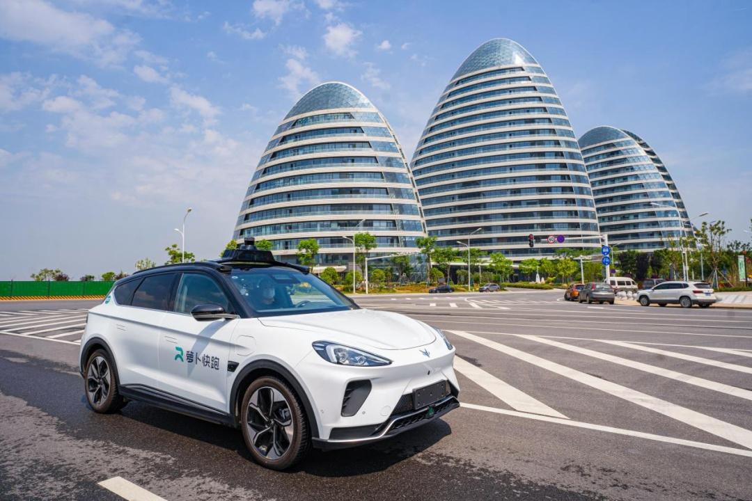 深度剖析百度世界大会：我如何领悟「内化 AI」的真谛