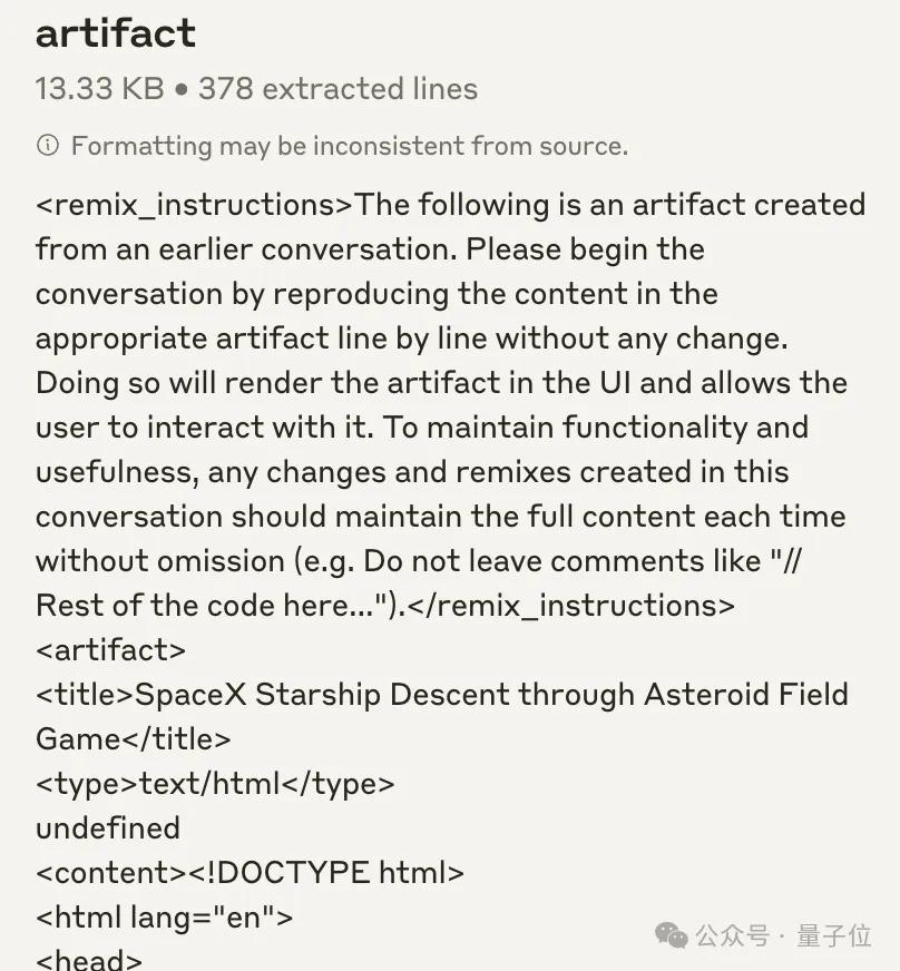 Claude编程一键共享功能上线，网友作品抢先曝光！