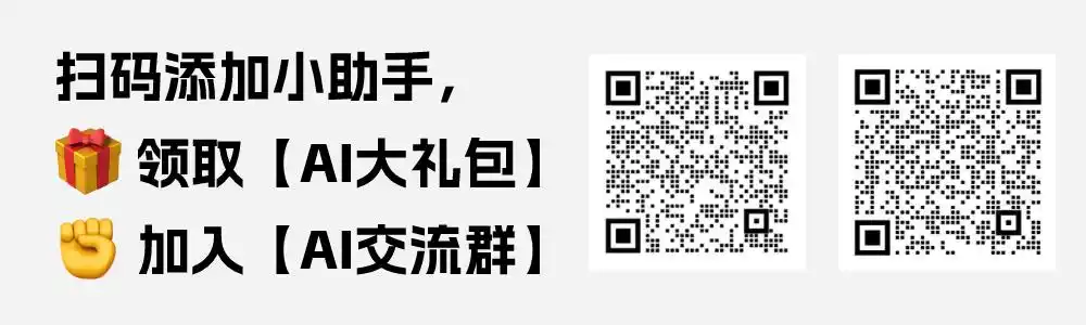 首个国内AI编程助手“通义灵码”正式上线！