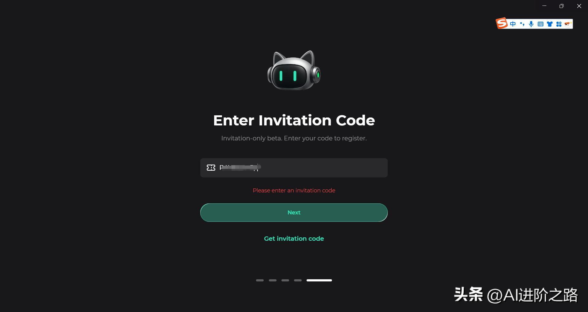 全新AI编程助手：探索CodeBuddy的强大功能